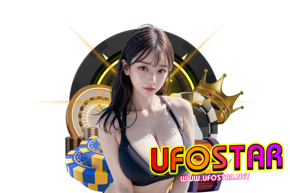 ufostar สล็อต